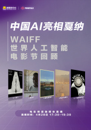 亚洲18影院在线观看